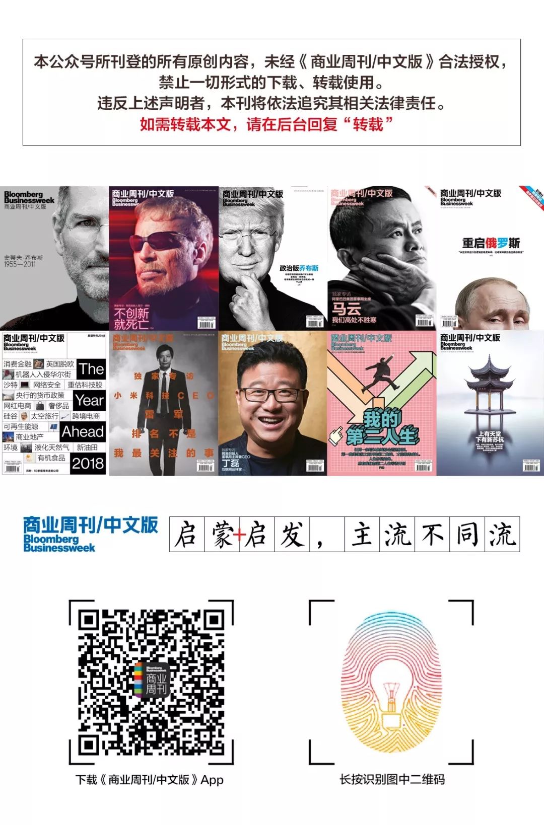 体育*彩博**的豪赌