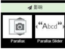 pscloud使用技巧,pscloud如何设置对产品定义