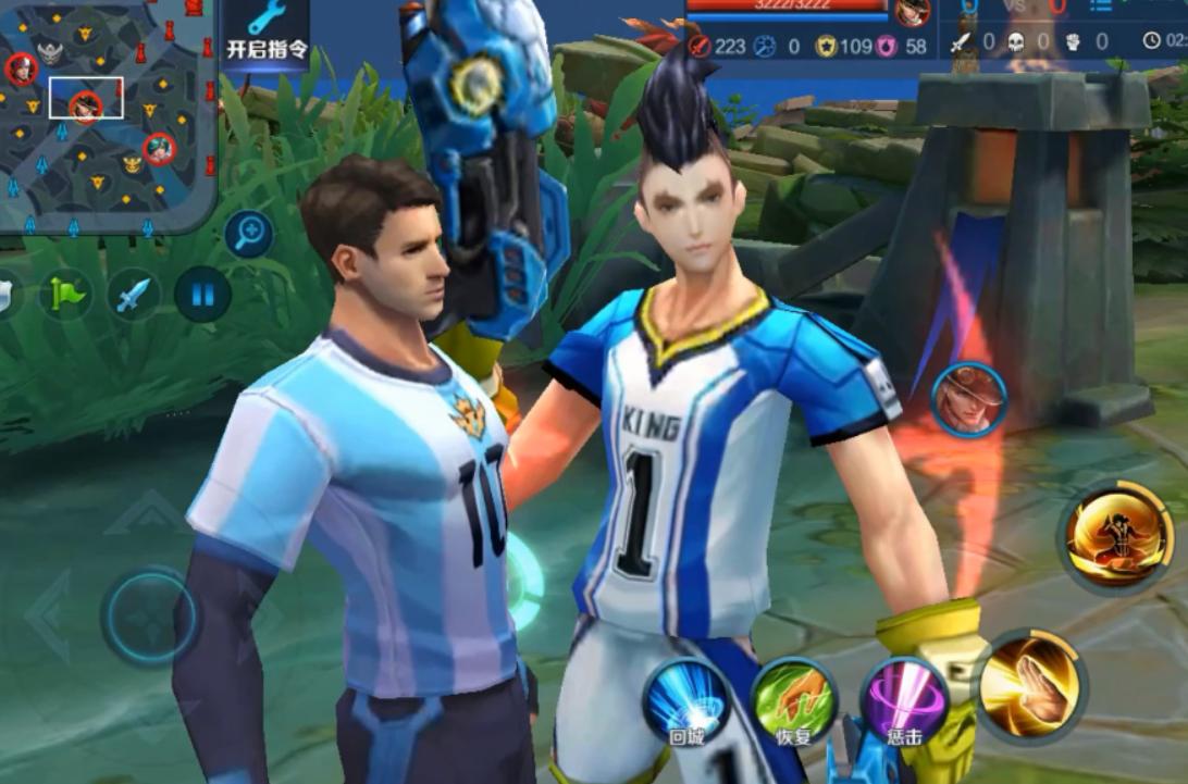 梅西与王者荣耀合影,王者荣耀梅西三人组