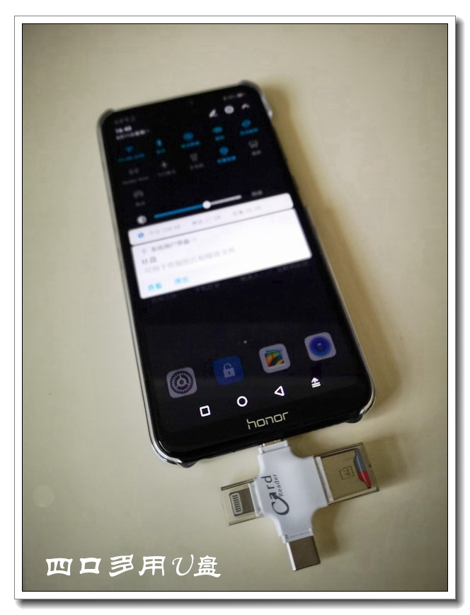 荣耀9i2023售价,荣耀9i市场价多少钱