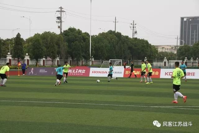 我们是苏宁，wearefamily！苏宁球迷会超级联赛来高邮了