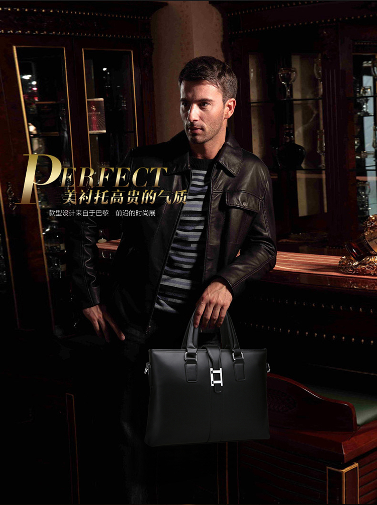 男士手提包搭配有什么技巧,男士手提包怎么搭配
