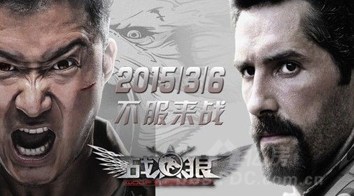 战狼吴樾,吴樾战狼2经典片段