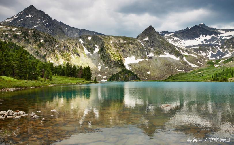直道相思了无益未妨惆怅是清狂意,直道相思了无益未妨惆怅是清狂