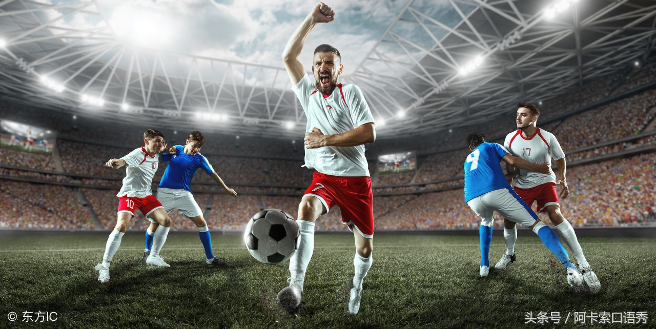 想和老外交流,想和老外沟通无障碍背什么词汇