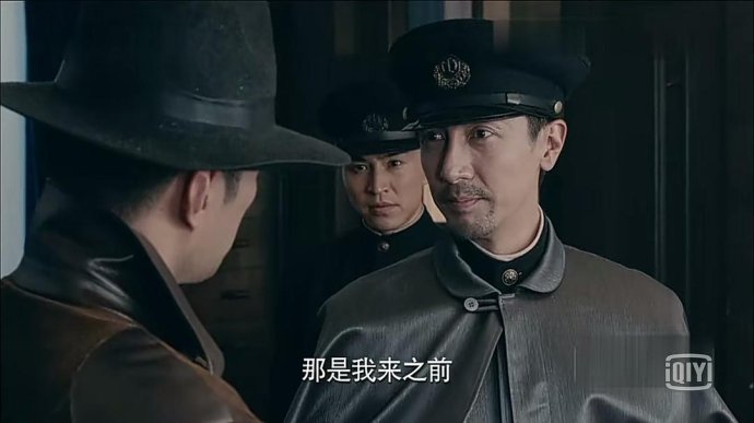 张鲁一被骂上热搜回应,电视剧中佟丽娅被骂