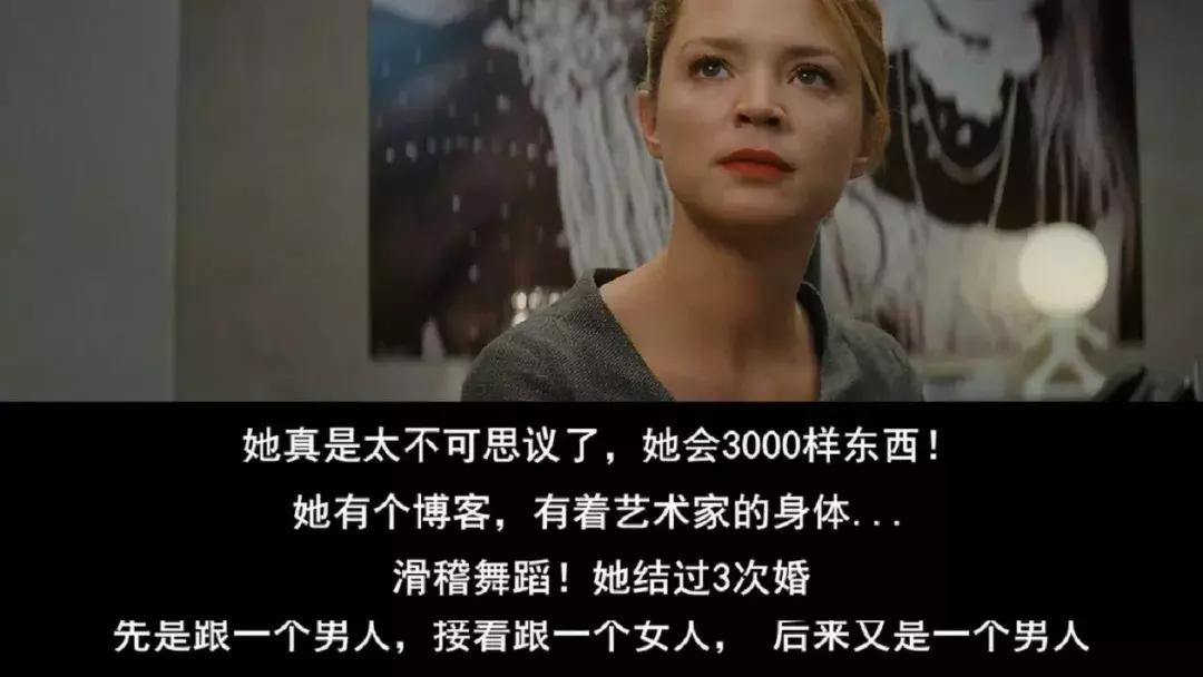 空手套白狼还想谈恋爱,空手套白狼还想要自行车