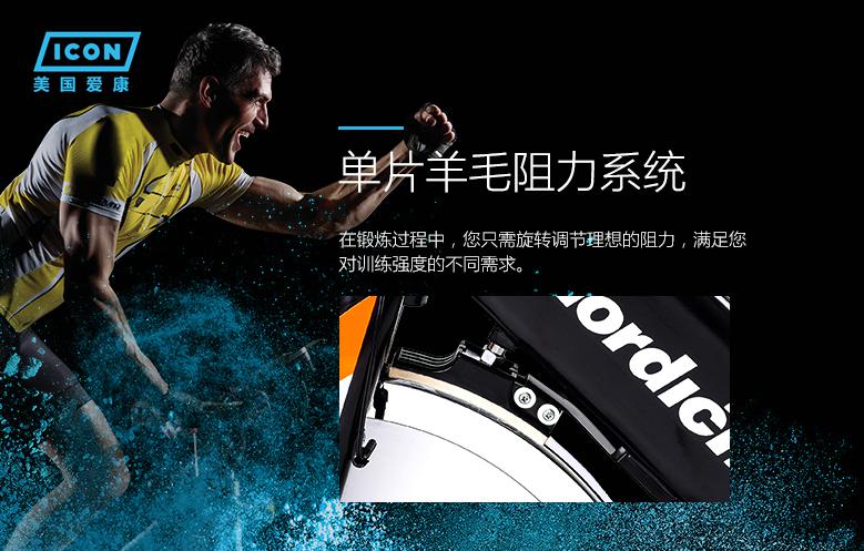 去不了世界杯?美国爱康百乐福带你去过国际奥林匹克日!