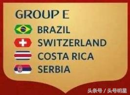 2018世界杯养眼女球迷,世界杯八强女球迷争奇斗艳