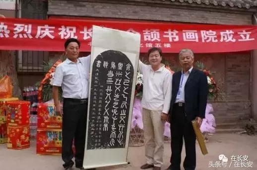 西南村西安,长安区西南村