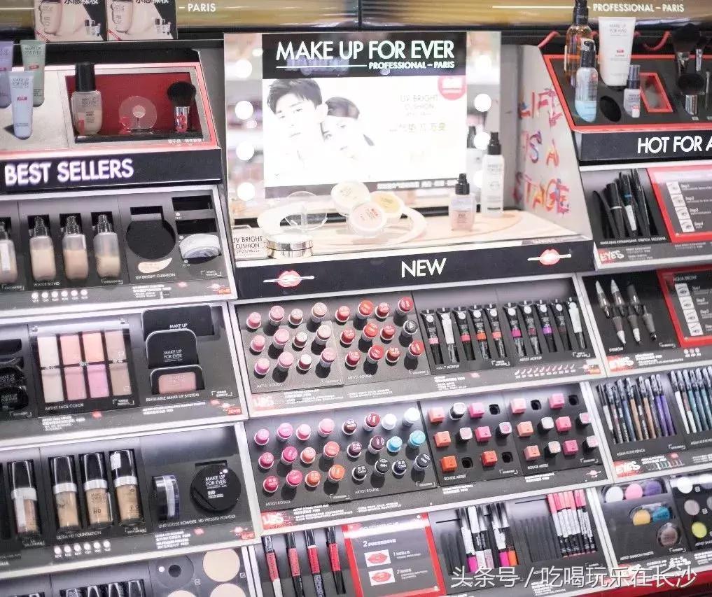 世界杯还没开始，我的伪球迷女票就被人拐走了！