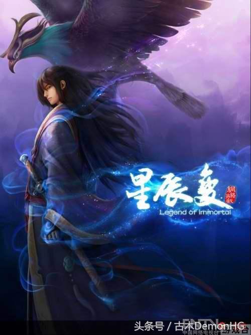 100部精品网络小说,100篇好看小说