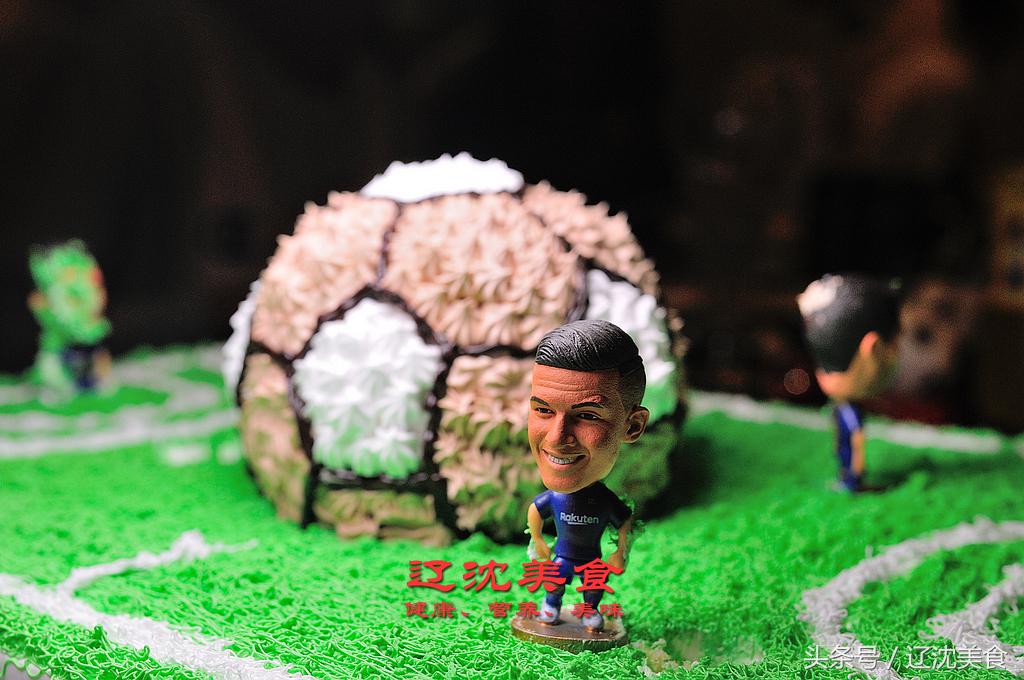 沈阳世界杯美食,沈阳美食世界杯