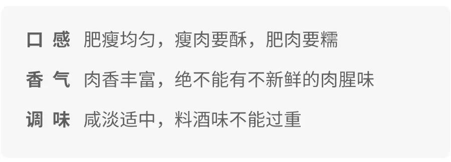 全上海最好吃最贵的零食,大肉粽在上海哪家最好吃