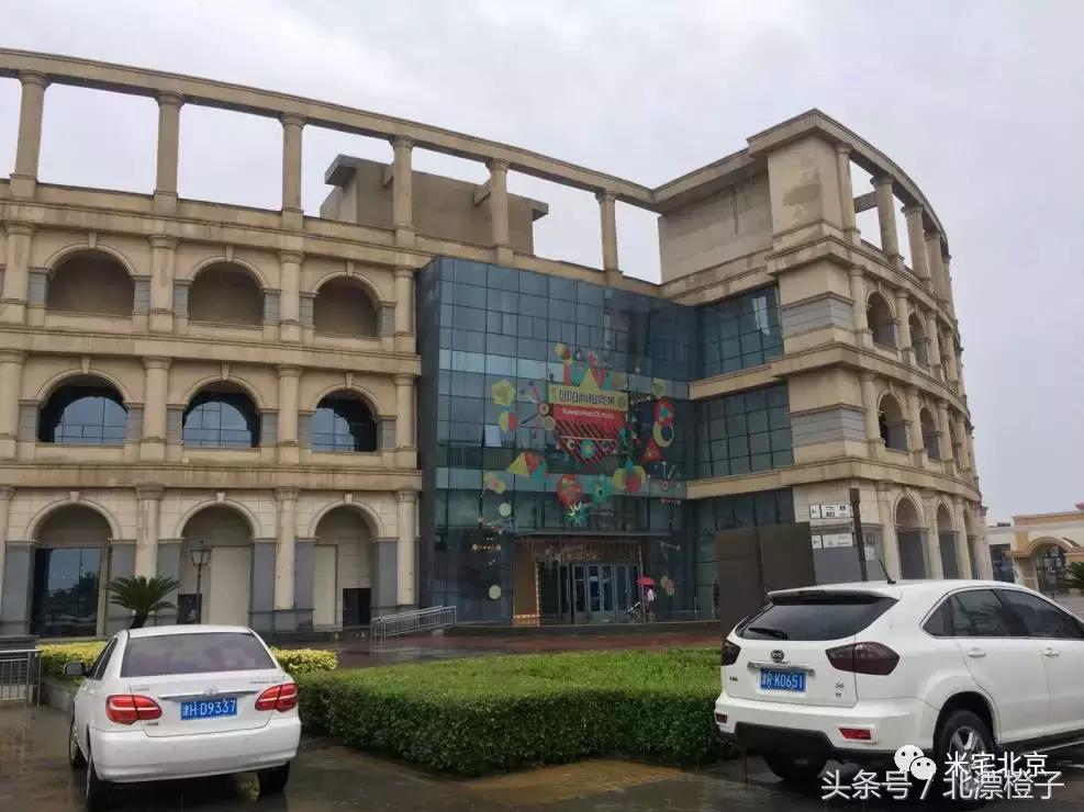 团购实探,团泊新城值得买吗