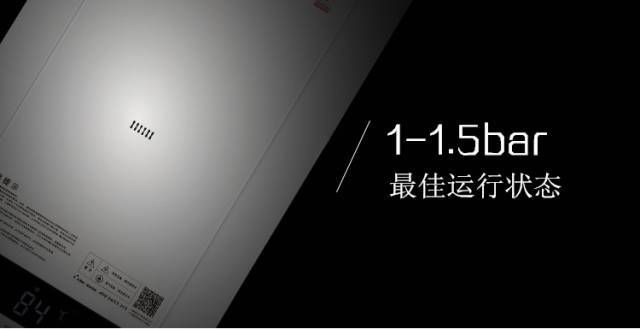 壁挂炉水压上不去怎么调,壁挂炉水压过高怎么调