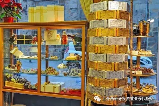 去西班牙，选什么伴手礼？