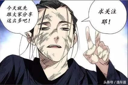 现代索纳塔进化史,性价比最高的现代索纳塔