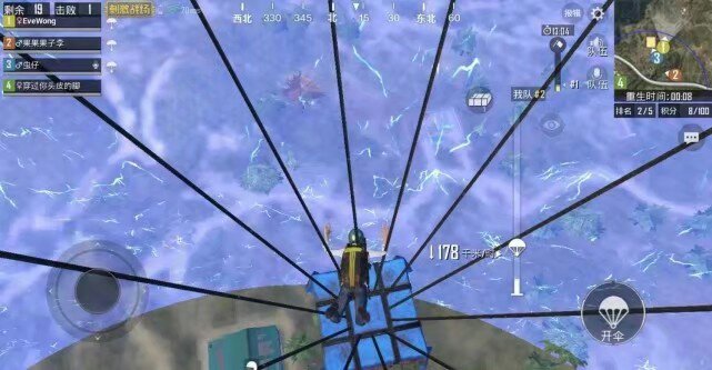 绝地求生刺激战场救助攻略,绝地求生刺激战场操作技巧篇4