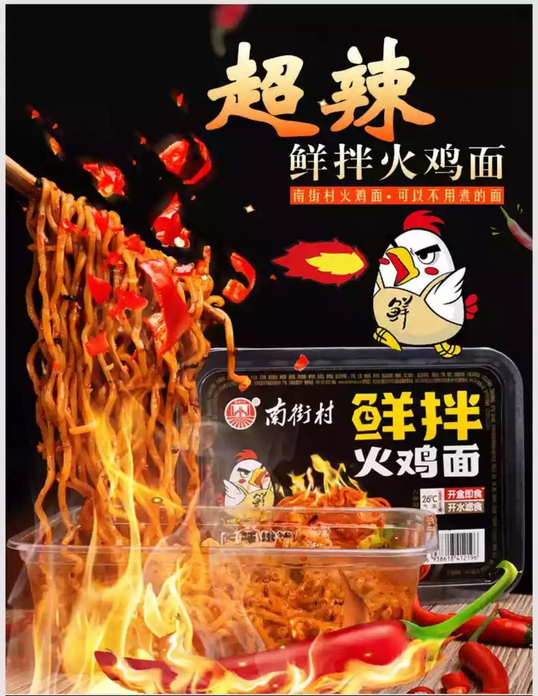 黑科技网红墙,科技感超强网红墙