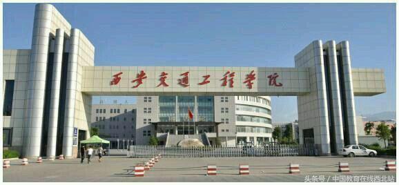 2020年陕西三本录取分数线多少,陕西省三本院校志愿填报时间表