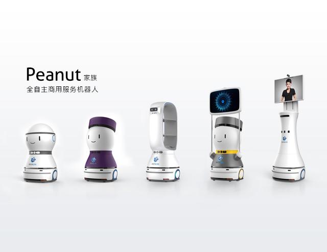 擎朗机器人李通股份,擎朗智能李通个人简历