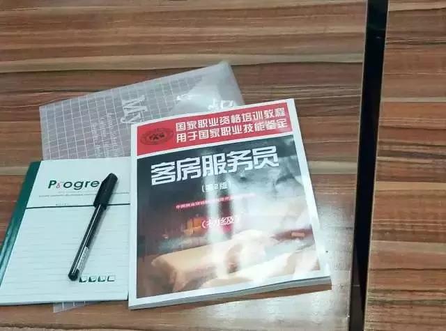 打造“美”字系列品牌，新城“美程行动”开班啦！