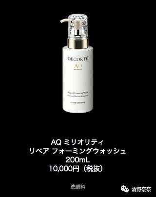 得不到的永远在骚动出自哪首歌,得不到的永远在骚动系列