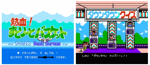 经典fc动作游戏热血硬派第1期,fc经典动作游戏回顾