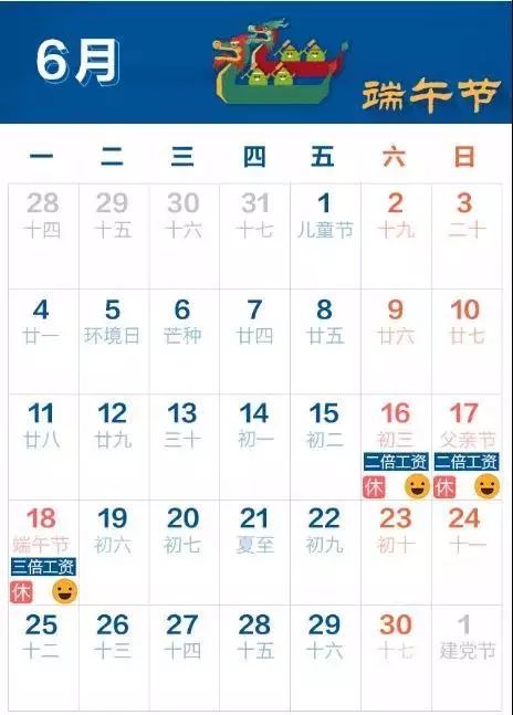 端午小假期必备!北京周边人少景美的实惠旅行地推荐!