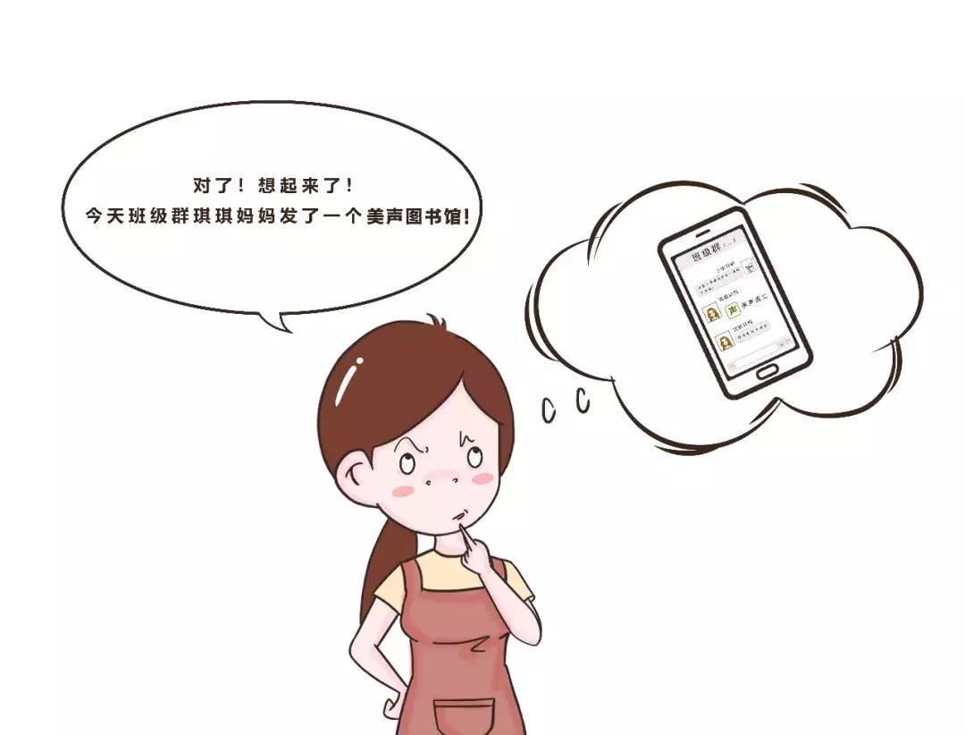 让孩子学习事半功倍,让孩子学习好的十大秘诀