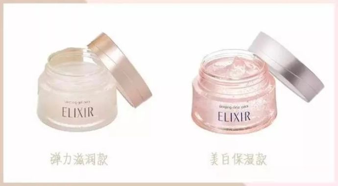 范冰冰化妆台润百颜,范冰冰价值一万的妆