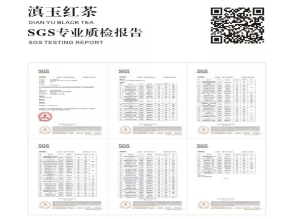 百年万鸿记的茶怎么样,百年万鸿记茶价格