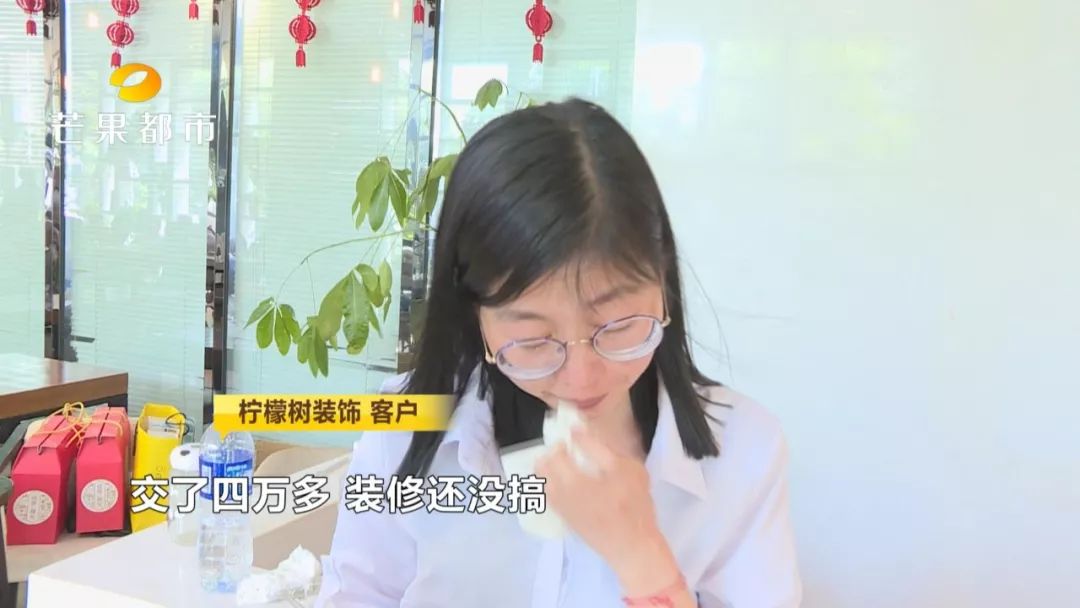 有赔了！“苹果装饰”工地烂尾了的，赶紧到这里登记