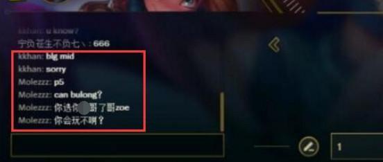 dopa和faker职业赛场上遇到过吗,dopa跟faker知名度