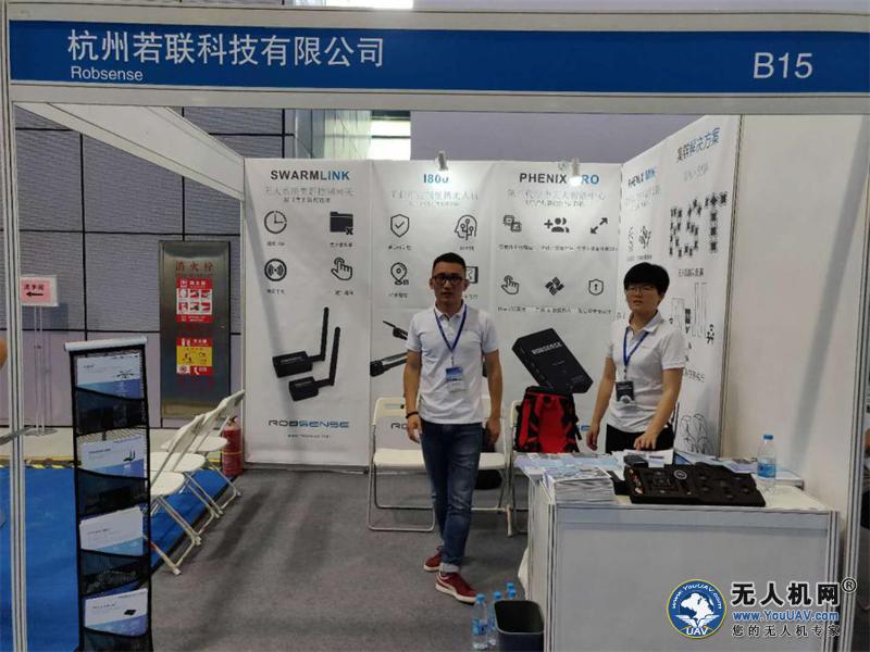 “看”尖兵之翼，“论”百家争鸣”