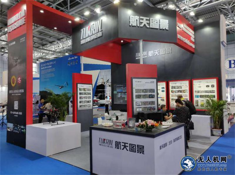 “看”尖兵之翼，“论”百家争鸣”