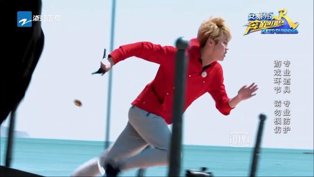 鹿晗继“足球小子”“高速公鹿”“溜冰鹿”后又新增Rap人设?