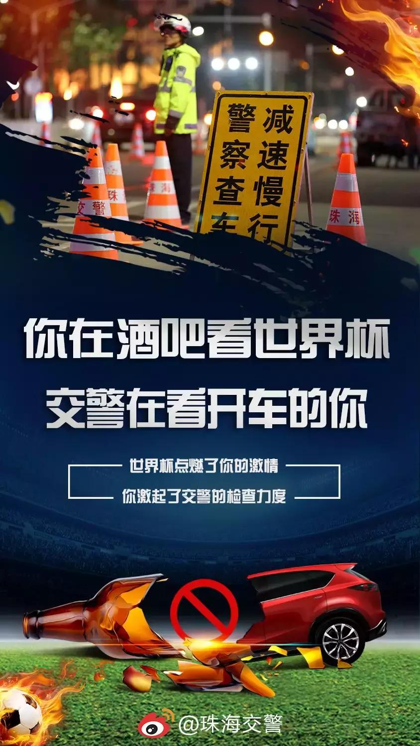 金华女司机违章刚拿驾照被扣12分,女司机穿高跟鞋扣分吗