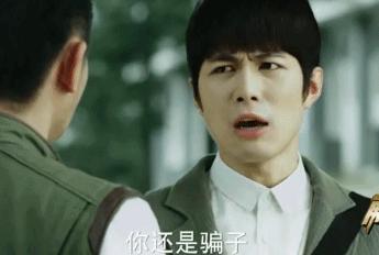 明星爆笑表情包,盘点因表情包爆火的明星