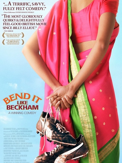 必看的10部足球电影,世界杯期间必看的足球电影之一