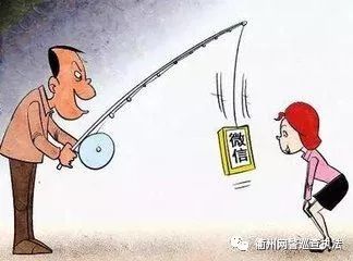 怎样看出微商代理是不是骗人的,微商代理的内幕