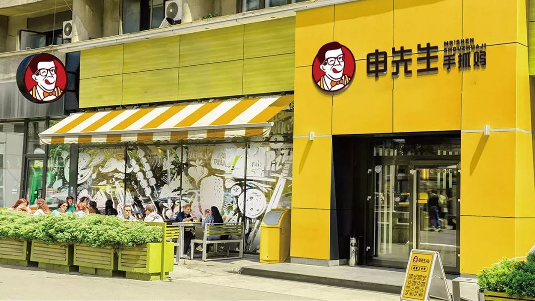 设绘主意X768期︱品牌设计师赵通新作分享