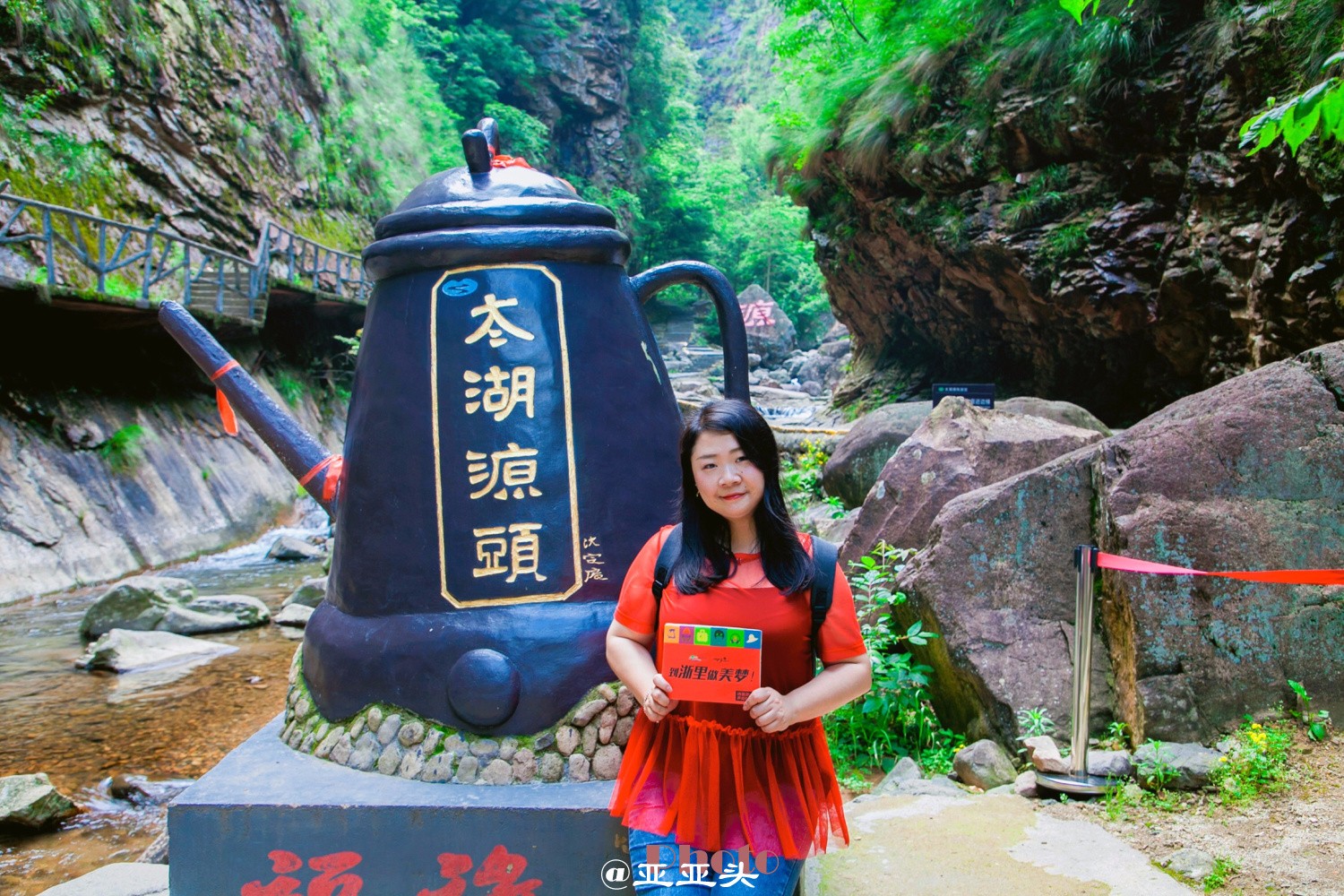 到浙里做美梦-梦的终点在临安