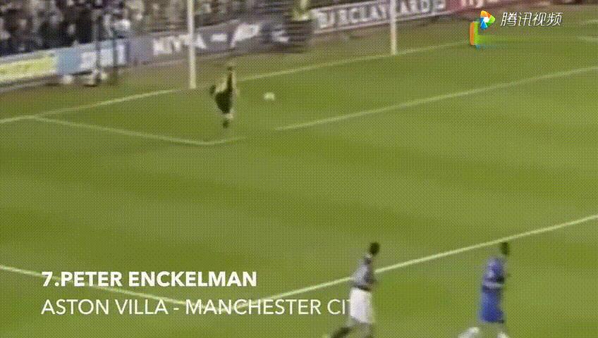 世界足坛十大不可思议进球,世界杯足球十大绝佳进球