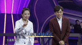 足球灭霸,当足球遇上复仇者联盟