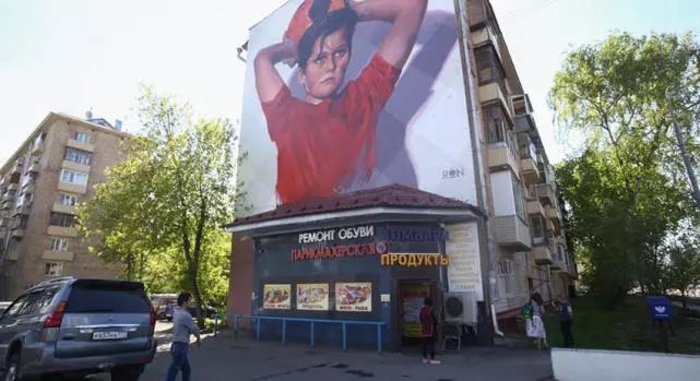 俄世界杯赚钱,俄罗斯世界杯投资了多少钱