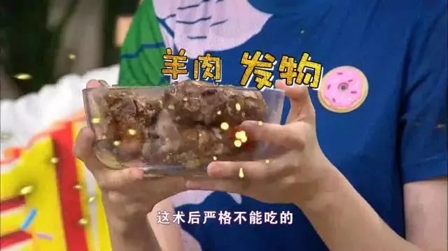 河蟹是发物吗术后可以吃吗,术后能吃香菜吗香菜是发物吗