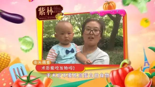 河蟹是发物吗术后可以吃吗,术后能吃香菜吗香菜是发物吗