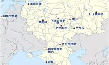 俄罗斯世界杯球场造价一览,世界杯场馆建设